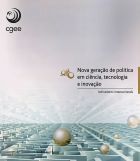 Livro: Nova geração de política em ciência, tecnologia e inovação: Seminário Internacional