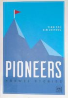 Livro: Pioneers: Huawei Stories
